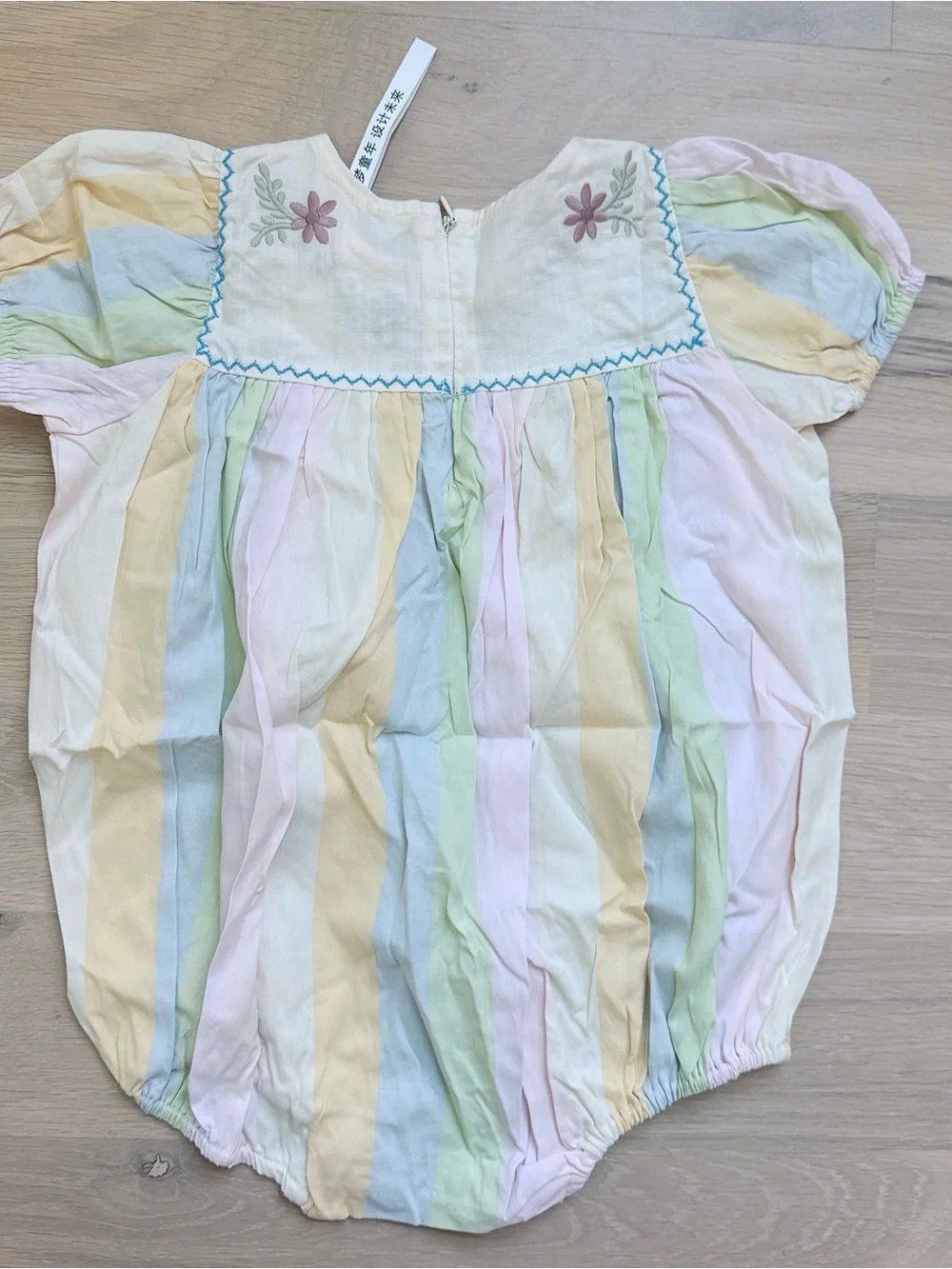NWT Apo-style Pastel Rainbow Striped Embroidered Baby Romper Painters Stripe